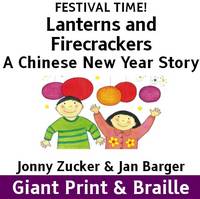 Book Cover for Lanterns and Firecrackers by Jonny Zucker