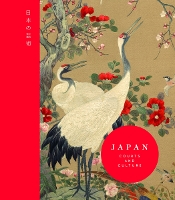 Book Cover for Japan by HRH The Prince of Wales, Princess Akiko of Mikasa