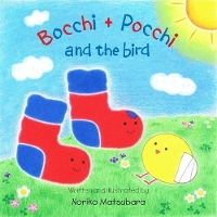 Book Cover for Bocchi and Pocchi and the Bird by Noriko Matsubara