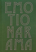 Book Cover for Emotionarama by Andrew Hunt