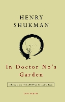 Book Cover for In Doctor No's Garden by Henry Shukman