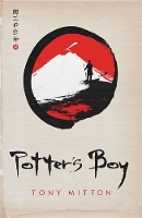 Book Cover for Potter's Boy by Tony Mitton