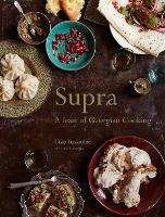 Book Cover for Supra by Tiko Tuskadze