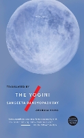 Book Cover for The Yogini by Sangeeta Bandyopadhyay