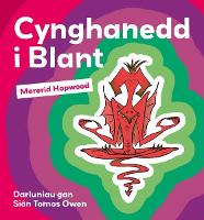 Book Cover for Cynghanedd i Blant by Mererid Hopwood