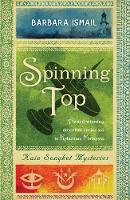 Book Cover for Spinning Top by Barbara Ismail