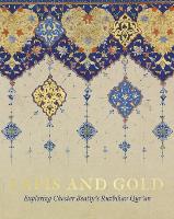 Book Cover for Lapis and Gold by Elaine Wright