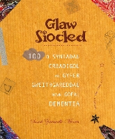 Book Cover for Darllen yn Well: Glaw Siocled - by Sarah Zoutewelle-Morris