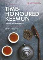 Book Cover for Time Honoured Keemun by Jin Lei