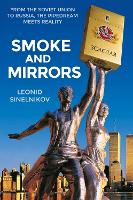 Book Cover for Smoke and Mirrors by Leonid Sinelnikov