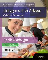 Book Cover for Canllaw Astudio a Adolygu Gwobr Galwedigaethol CBAC Lefel 1/2 Astudiaeth a Adolygu - Argraffiad Diwygiedig (WJEC Vocational Award Hospitality and Catering Level 1/2 Study & Revision Guide - Revised Ed by Anita Tull