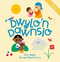 Book Cover for Dwylo'n Dawnsio by Elin Meek