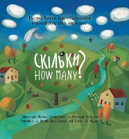 Book Cover for How Many? by Halnya Kypra