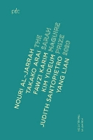 Book Cover for Sarah Maguire Prize Anthology 2020 by Various