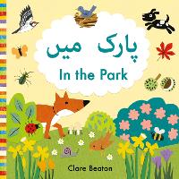Book Cover for In the Park Urdu-English by Clare Beaton
