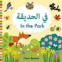 Book Cover for In the Park Arabic-English by Clare Beaton