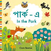 Book Cover for In the Park Bengali-English by Clare Beaton