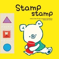 Book Cover for Stamp, Stamp by Mi-Rang Eom