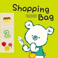 Book Cover for Shopping Bag by Mi-Rang Eom