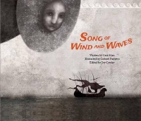 Book Cover for Song of the Wind and Waves by Cecil Kim