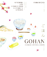 Book Cover for Gohan: Everyday Japanese Cooking by Emiko Davies