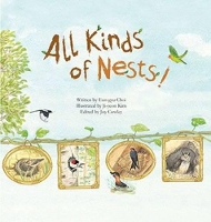Book Cover for All Kinds of Nests by Eun-Gyu Choi