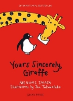 Book Cover for Yours Sincerely, Giraffe by Megumi Iwasa