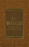 Book Cover for The Words by Bediuzzaman Said Nursi