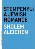 Book Cover for Stempenyu by Sholem Aleichem