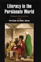 Book Cover for Literacy in the Persianate World by Brian Spooner