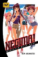 Book Cover for Negima! 32 by Ken Akamatsu