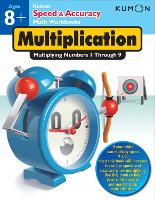 Book Cover for Speed and Accuracy: Multiplication by Kumon