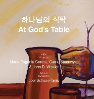 Book Cover for At God's Table 하나님의 식탁 by John D Witvliet, María Eugenia Cornou