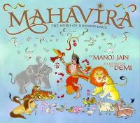 Book Cover for Mahavira by Manoj Jain