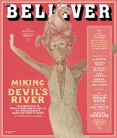 Book Cover for The Believer, Issue 111 by Vendela Vida