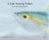 Book Cover for Life Among Fishes by Chris Dewees