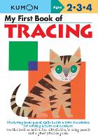 Book Cover for My First Book of Tracing by Kumon