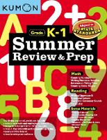 Book Cover for Summer Review & Prep: K-1 by Kumon