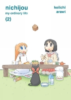 Book Cover for Nichijou Volume 2 by Keiichi Arawi