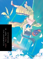 Book Cover for Nisemonogatari 1 by NisiOisiN