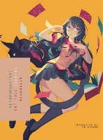 Book Cover for Nekomonogatari (black) by NisiOisiN