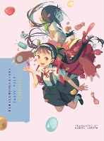 Book Cover for Kabukimonogatari by NisiOisiN