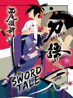 Book Cover for Katanagatari 1 by NisiOisiN