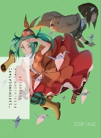 Book Cover for Tsukimonogatari by NisiOisiN