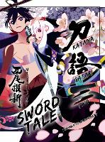 Book Cover for Katanagatari 2 by NisiOisiN