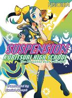 Book Cover for Suspension: - The Nonsense User's Disciple by NisiOisiN