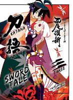 Book Cover for Katanagatari 3 by NisiOisiN