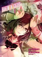 Book Cover for Bakemonogatari (manga), Volume 3 by NisiOisiN