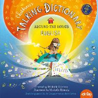 Book Cover for Children's Talking Dictionary by Michelle Glorieux, Jesse Lewis