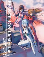 Book Cover for Evangelion Illustrations 2007-2017 by khara